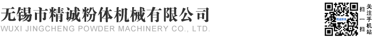 板式全焊接換熱器廠(chǎng)家