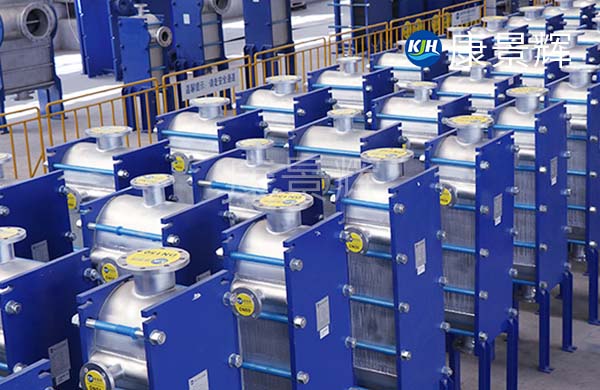 無(wú)錫換熱器廠家電話_無(wú)錫康景輝換熱器地址